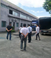 廣州富美奧涂料有限公司高新企業(yè)認(rèn)定現(xiàn)場(chǎng)審核